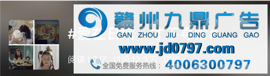 宝洁母亲节走心广告,妈妈的工钱!