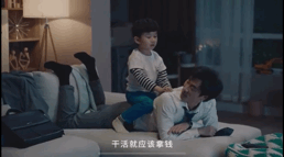 宝洁母亲节走心广告,妈妈的工钱!