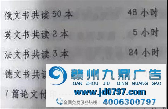 人生只有900个月，但一年有8760小时