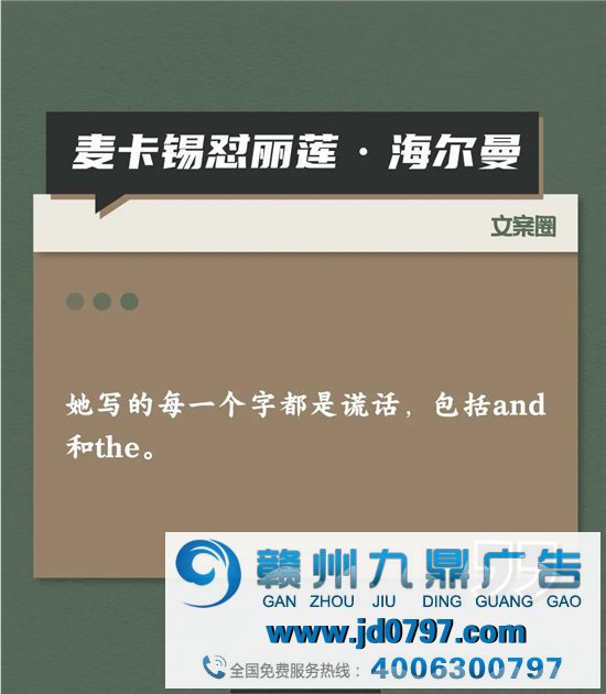 文人们互怼起来，比他们写的书还精彩
