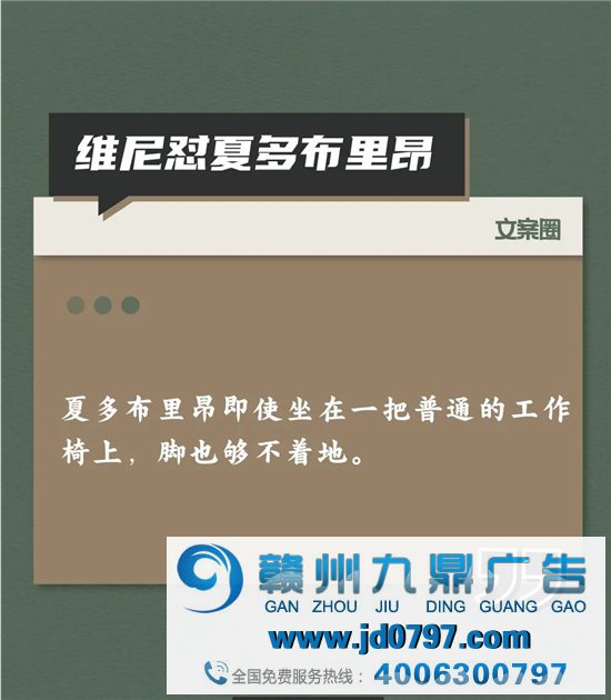 文人们互怼起来，比他们写的书还精彩