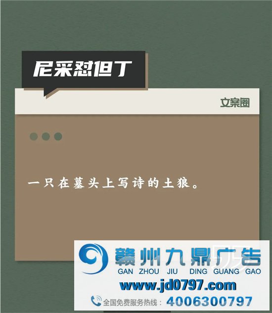 文人们互怼起来，比他们写的书还精彩