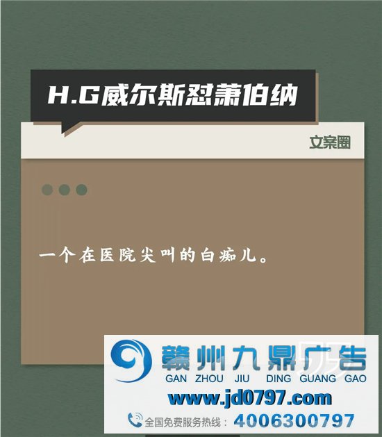 文人们互怼起来，比他们写的书还精彩