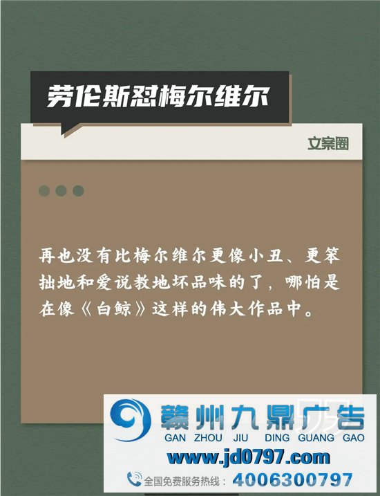 文人们互怼起来，比他们写的书还精彩