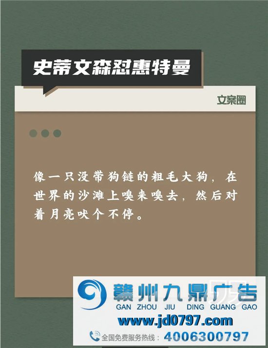 文人们互怼起来，比他们写的书还精彩