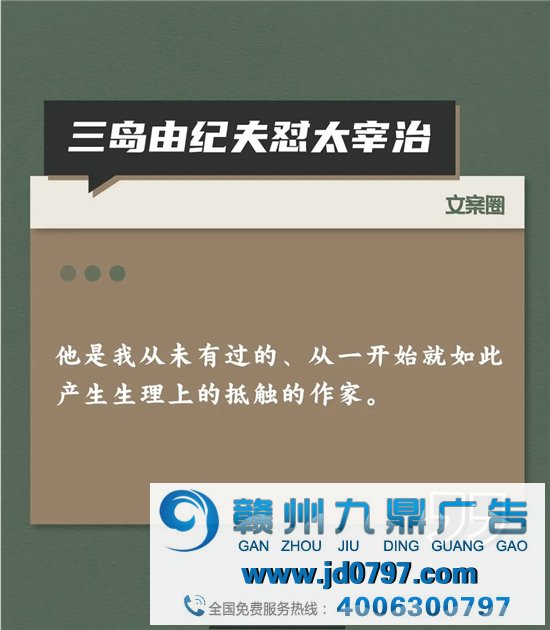 文人们互怼起来，比他们写的书还精彩