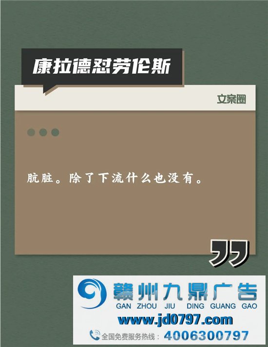 文人们互怼起来，比他们写的书还精彩