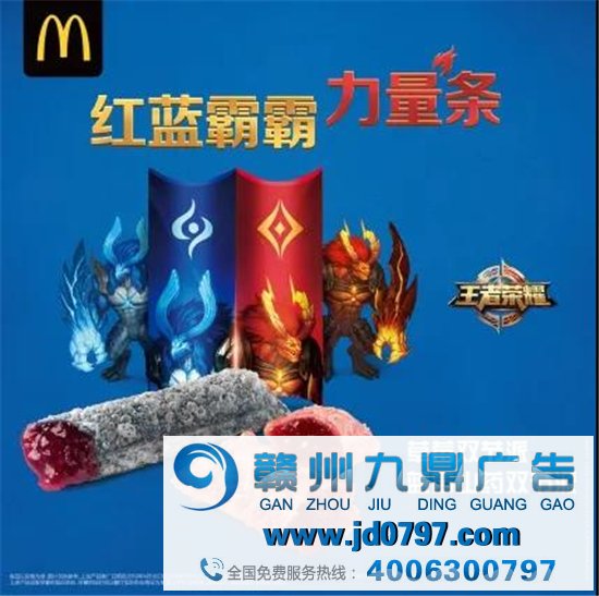 麦当劳与KFC的跨界设计，你更喜欢哪个？