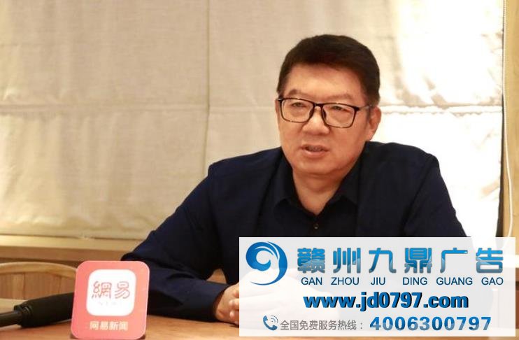 广东省广告协会秘书长李宁：疫情后时代的广告业转向