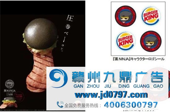 黑酸奶、黑冰淇淋,只是品牌的“黑色幽默”吗?