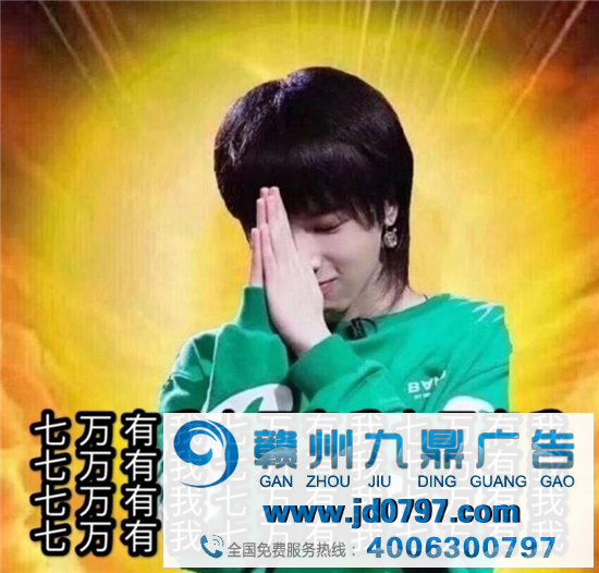 华晨宇&天猫出专辑了！