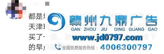 狗不理包子，退市了