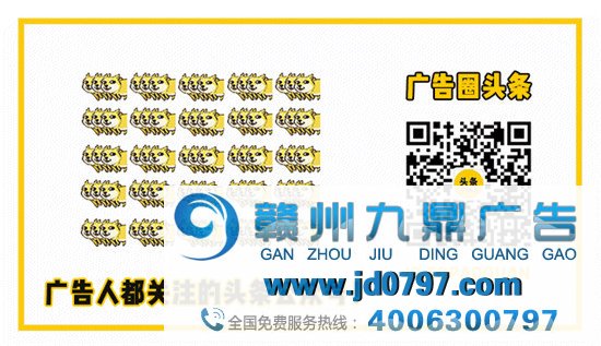 狗不理包子，退市了