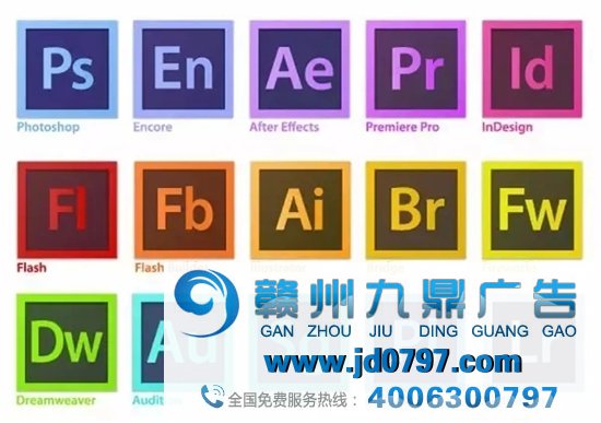 Adobe，卖果汁？