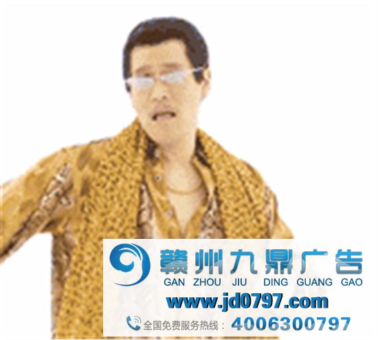 Adobe，卖果汁？