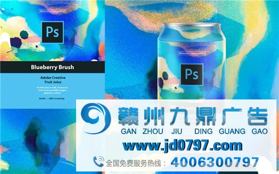 Adobe，卖果汁？