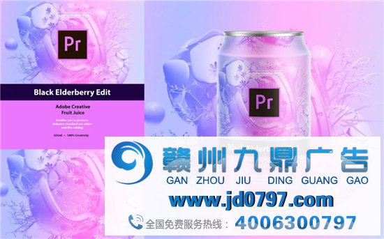 Adobe，卖果汁？