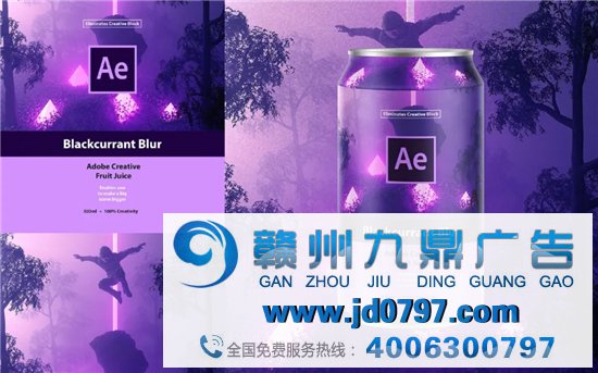 Adobe，卖果汁？