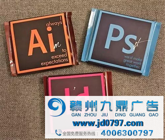 Adobe，卖果汁？