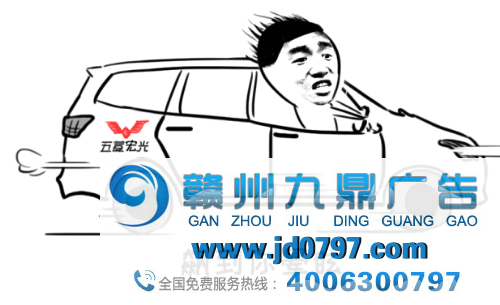 五菱汽车LOGO升级, 潮了?
