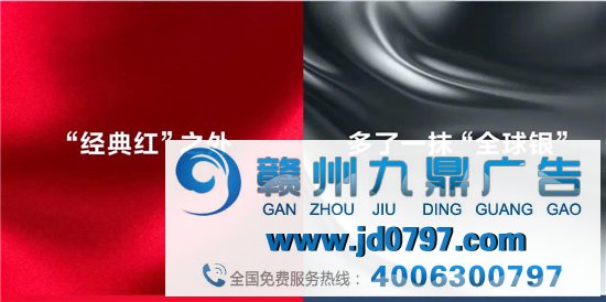 五菱汽车LOGO升级, 潮了?