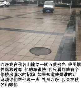 五菱汽车LOGO升级, 潮了?