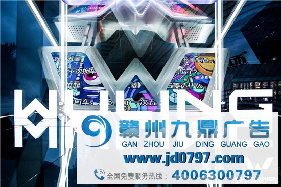 五菱汽车LOGO升级, 潮了?