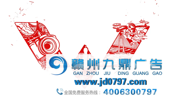五菱汽车LOGO升级, 潮了?