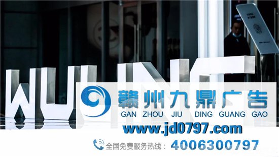 五菱汽车LOGO升级, 潮了?
