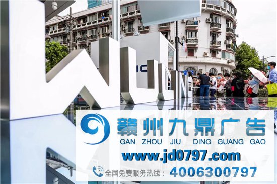 五菱汽车LOGO升级, 潮了?