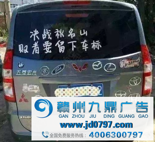 五菱汽车LOGO升级, 潮了?
