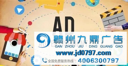 媒体流量不停走高，怎么低质广告还泛滥了呢？