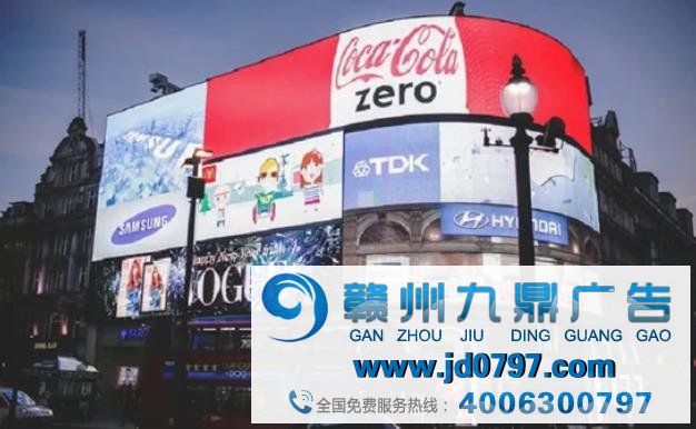 2020Q1中国互联网公司广告收入TOP15：整体微增4%，BAT占2/3
