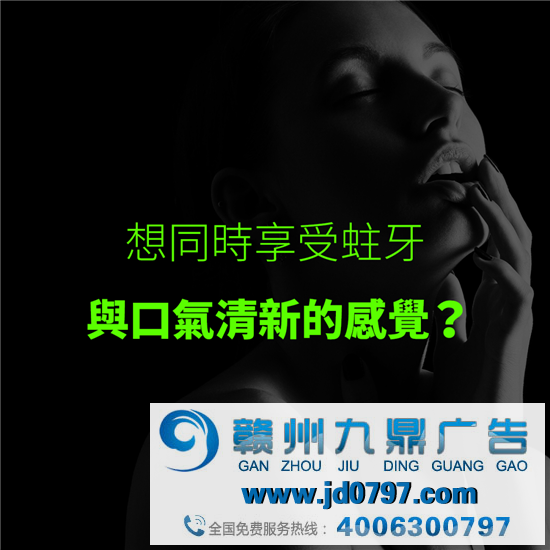 黑人牙膏推出 “牙膏蛋糕”，脑洞太大了！