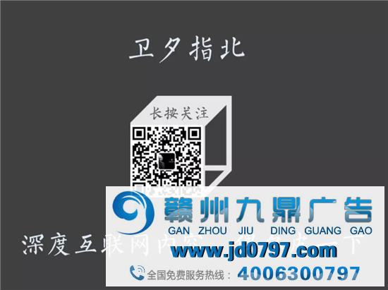 从付费到免费再到补助——商业模式变迁的底层逻辑