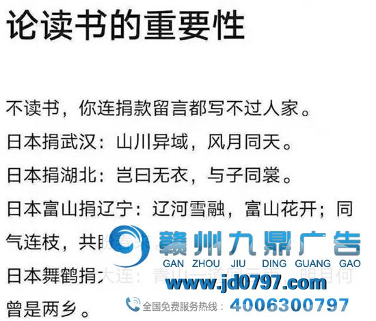 银联、耐克、支付宝、Kindle...2020上半年值得记取的15条文案，看过的人都爱到不行！