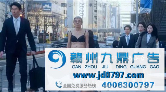 这真刷新日本广告的新骚度，看完后眼瞎了！