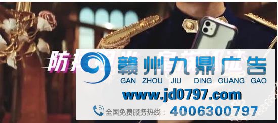 手机壳的脑洞广告,第一支就看得我好疼