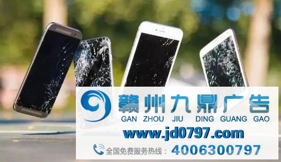 手机壳的脑洞广告,第一支就看得我好疼