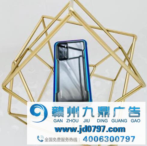 手机壳的脑洞广告,第一支就看得我好疼