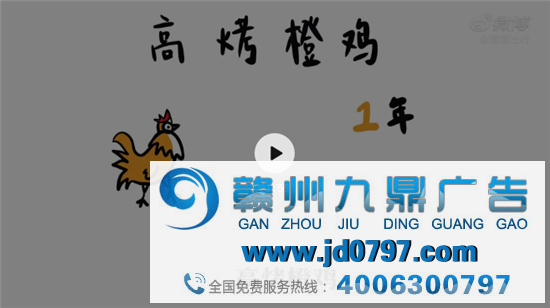 2020年高考借势营销精选，今年不再玩爬山梗了。