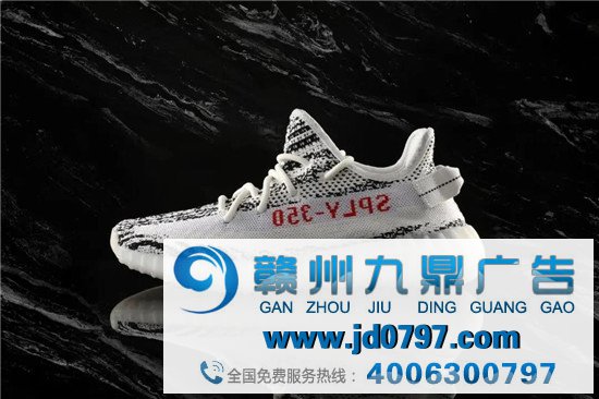 Yeezy椰子而今只要100多？