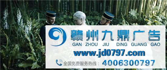 美!!! Dior最新奇幻大片