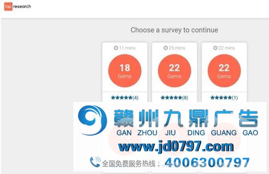 广告变现新神技：玩家填问卷送道具，ARPDAU涨50%！