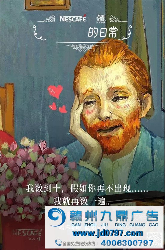 当品牌遇上世界名画，蒙娜丽莎看了想打人