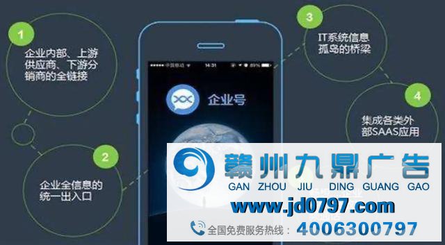 2020，曾经“火爆”的微信大众号营销还靠谱吗？