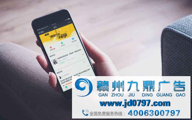 2020，曾经“火爆”的微信大众号营销还靠谱吗？