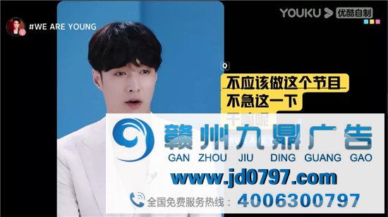 优酷综艺,大多难逃一“糊”?