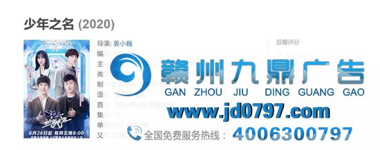 优酷综艺,大多难逃一“糊”?