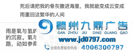网易云反矫情神回答,文案超会怼
